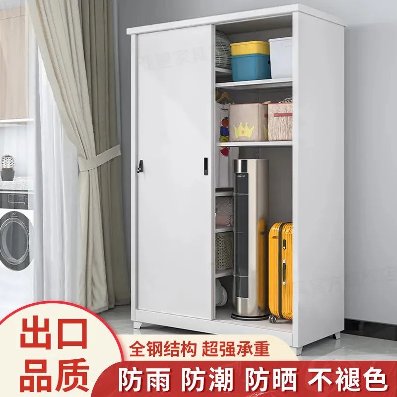 Tal Steel Balcony Cabinet Storage Household Outdoor Storage Rainproof Sunscreen Tools Outdoor Large Capacity Sundries