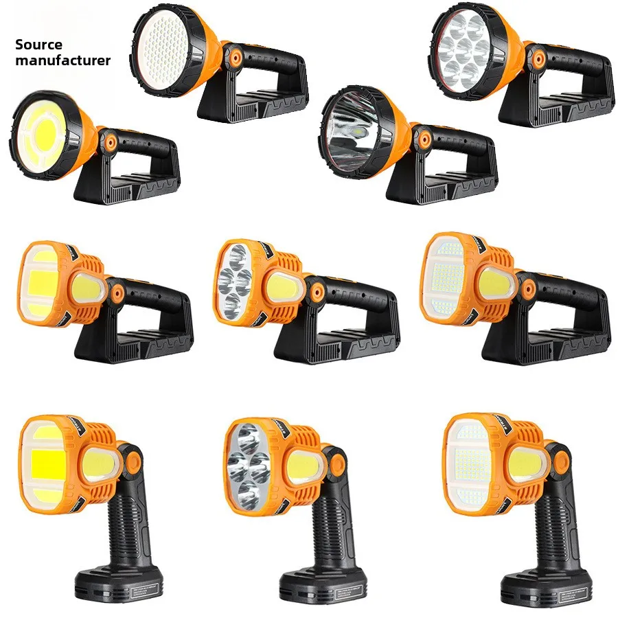 

Outdoor Portable COB Fill Light Type-C Charging Multifunctional Camping Handheld Work Light Project Lamp