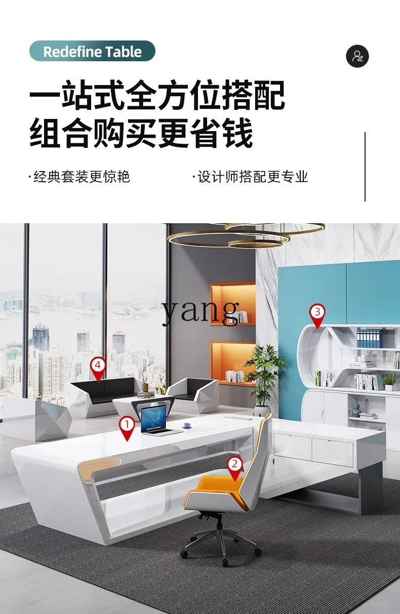 LH Office Boss Desk Simple Modern Light Luxury Manager Desk Fashion President Supervisor