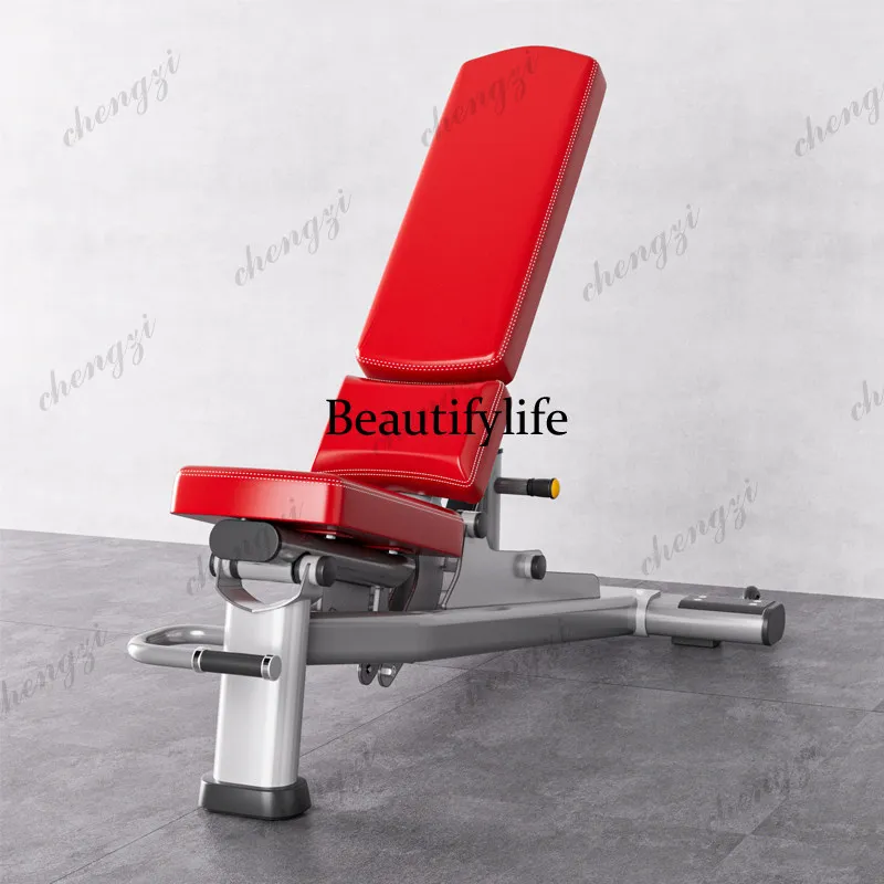 Commercial Bench Stool Training Stool Dumbbell Stool Household, Professional Fitness Chair