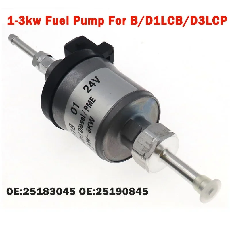 25190845 25183045 12V 24V Fuel Pump1KW- 3KW Universal Car Heater Oil Fuel Diesel Pump Air Parking Heater Car Accessories