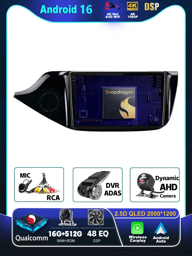Radio samochodowe Android 16 Carplay do KIA Cee'd CEED JD 2012 2013 2014 - 2018 Odtwarzacz multimedialny Nawigacja GPS Stereo 2 Din DVD — 2
