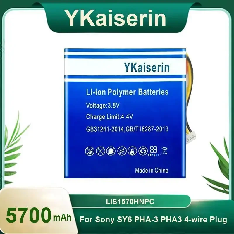 

YKaiserin 5700mAh Battery LIS1570HNPC for Sony SY6 PHA-3 PHA3 4-wire Plug Batteries + Track Code Warranty