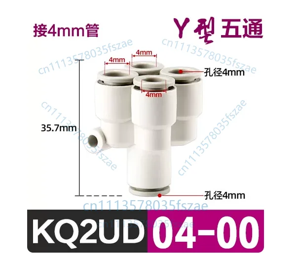 Accessories 3pcs y-type bottom bracket, quick connector kq2ud04-00, kq2ud06-00