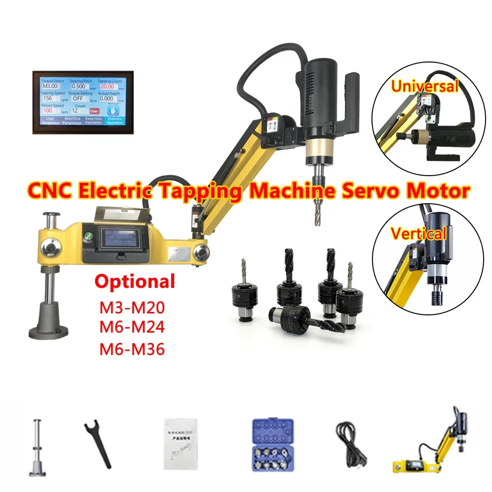 Tapping Machine with ISO/DIN/JIS Chuck M3-M16 M6-M24 M6-M36 Universal Arm Vertical Electric Tapping Machine Tools for Metal Wood