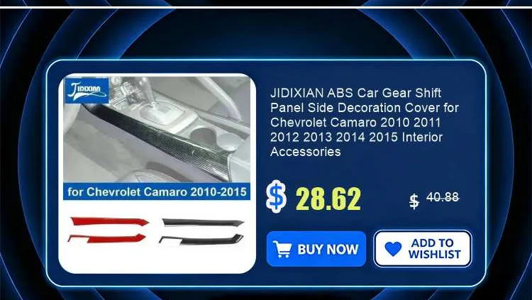 JIDIXIAN Car Window Lift Button Panel Decoration Cover for Chevrolet Camaro 2010 2011 2012 2013 2014 2015 Interior Accessories