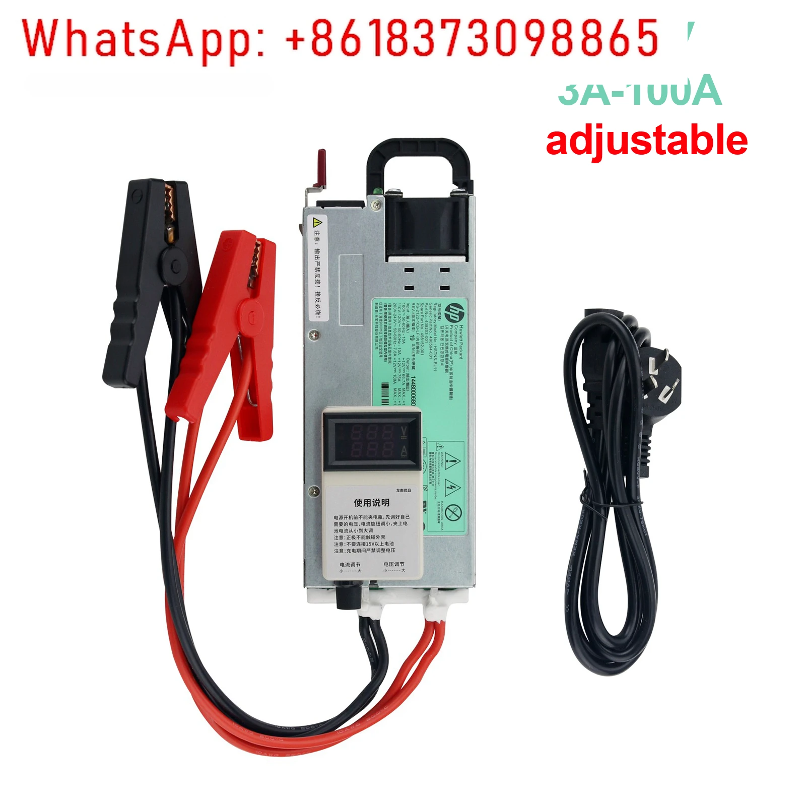

14.6V 100A Lithium Iron Phosphate Battery Charger Adjustable Output Voltage Current for RV Charging