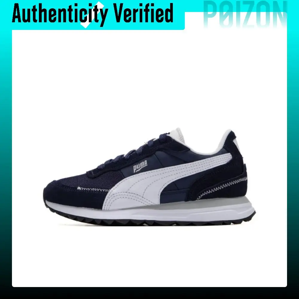 PUMA Road Rider Textile, Split Cow Leather Low top Casual Shoes Unisex Marine Blue PUMA White 397377-07