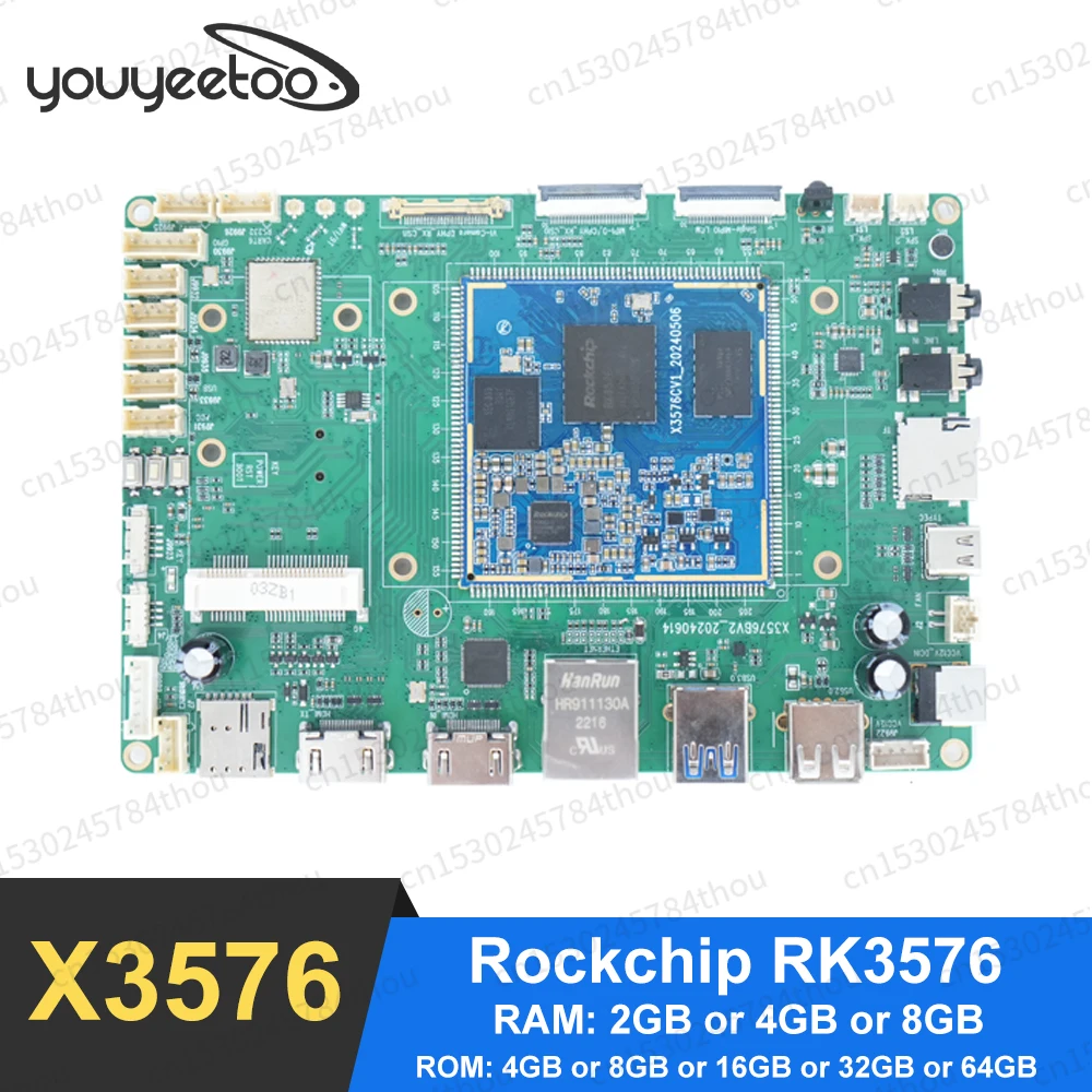 X3576 Development Board Rockchip RK3576 Linux Core Board Eight-core Motherboard Codec 4K Support Dynamic Frequency Modulation