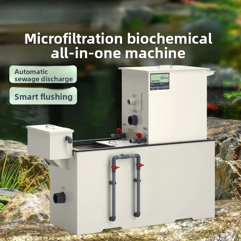 All-in-one Circulating Aquaculture System Koi Fish Pond Rotary Drum Microfilter Filter