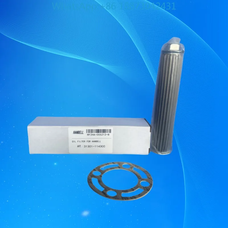 Hanzhong Oil Filter Screw Machine Cooled Air Conditioning Compressor Built-in Oil Filter ( 1PCS)