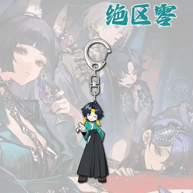 Брелок Zenless Zone Zero, милый мультяшный игровой персонаж, цепочка для мобильного телефона, сумка для книги, подвеска ZZZ, реквизит для ролевых игр, подарки унисекс