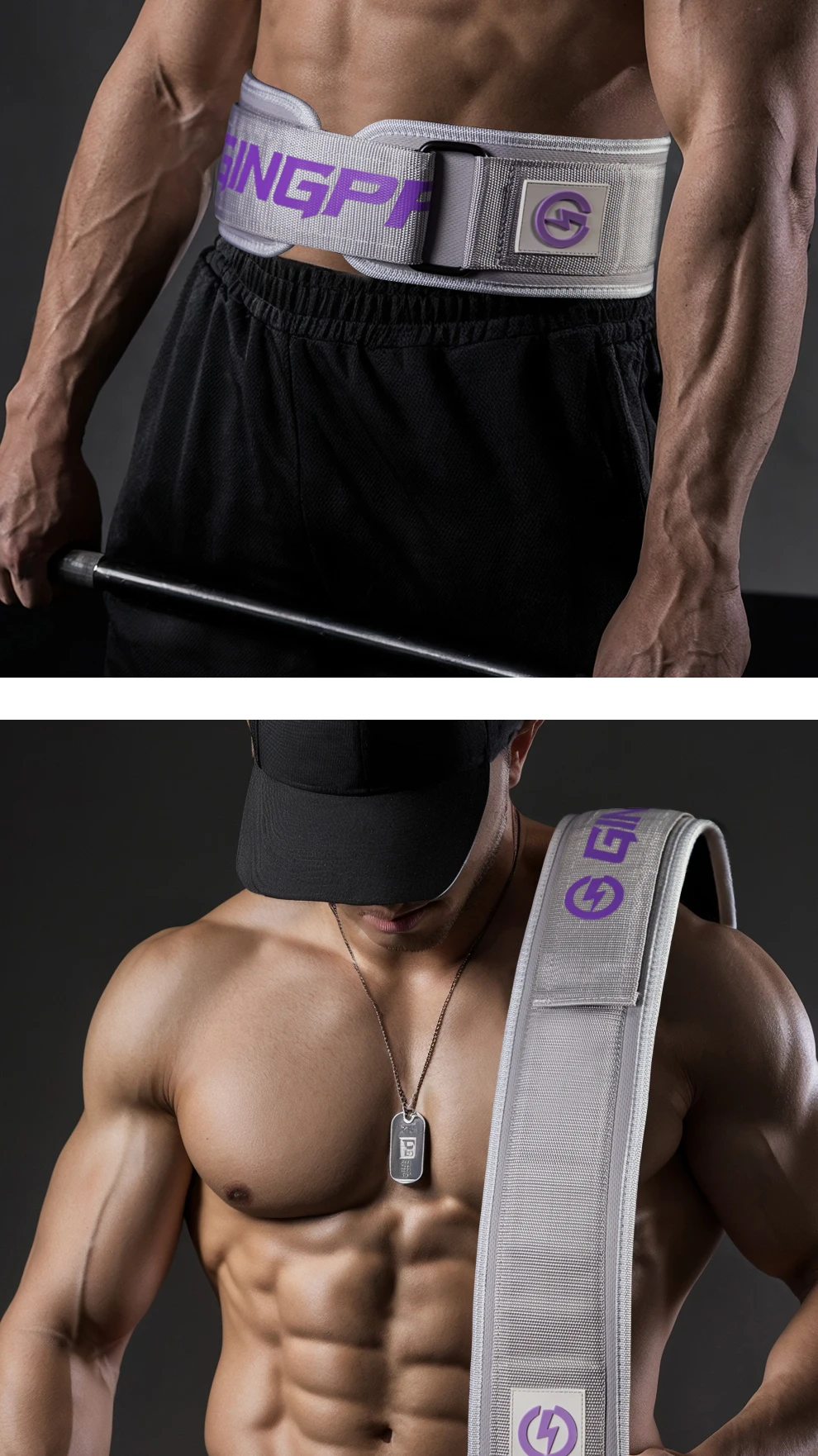 1Pcs Gym Gewichtheben Gürtel Einstellbare Taille Zurück Unterstützung Squat Hantel Hantel Kreuzheben Training Fitness Schwarz Rosa Grau – Detail 9