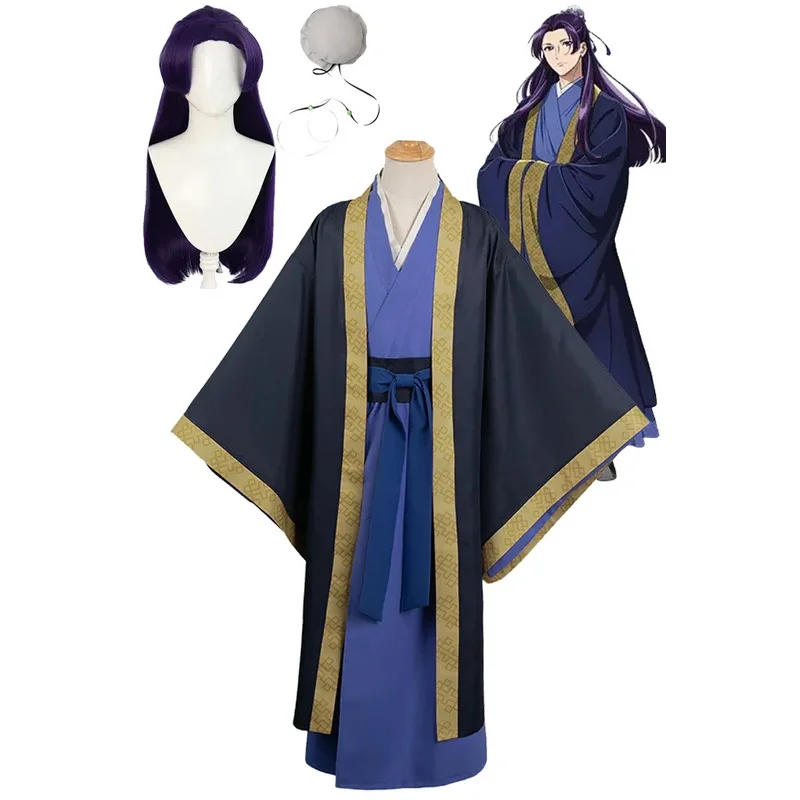 Jinshi Cosplay Fantasia Kimono Wigs Anime Apothecary Diary Disguise Adult Men Male Fantasy Halloween Carnival Party Clothes