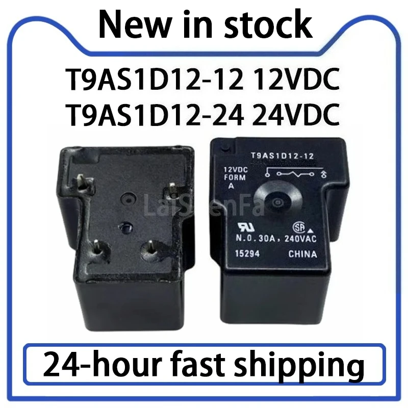 2PCS T9AS1D12-12 12VDC T9AS1D12-24 24VDC Relay 30A 4-pin Stock