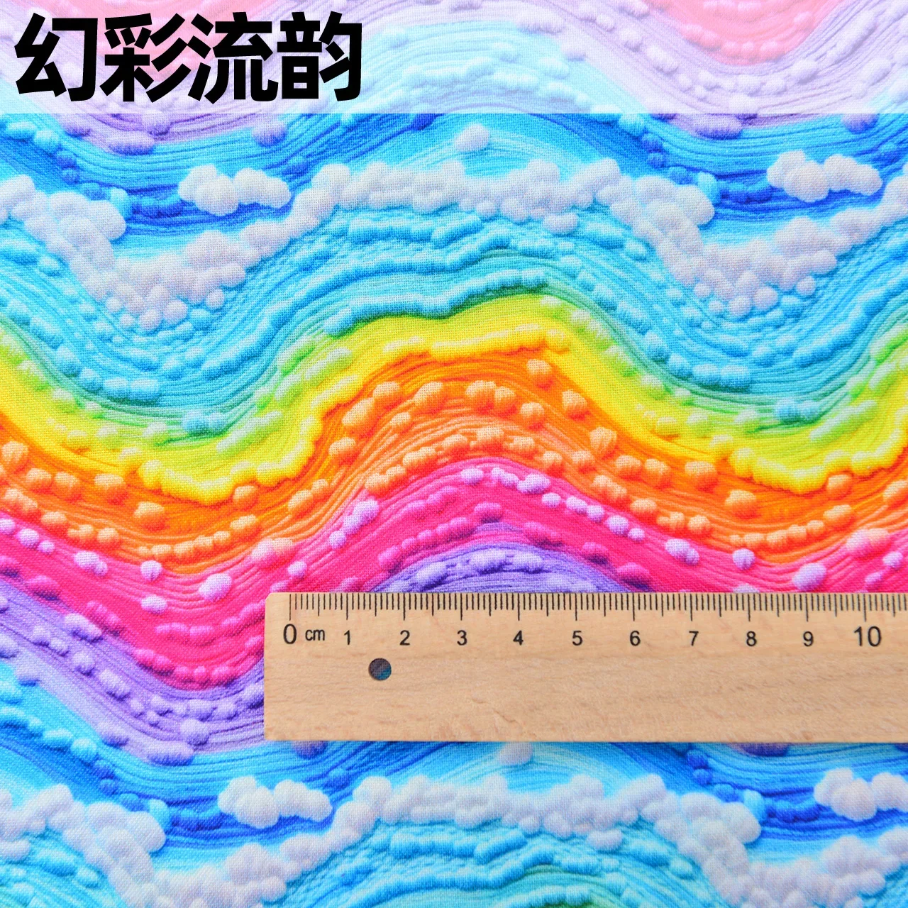 145x50cm Handgefertigte DIY-Kleidungstischdecke Dekoration aus Reiner Baumwolle, Neon-Imitat-Garn Stickerei Regenbogenfarben – Detail 8