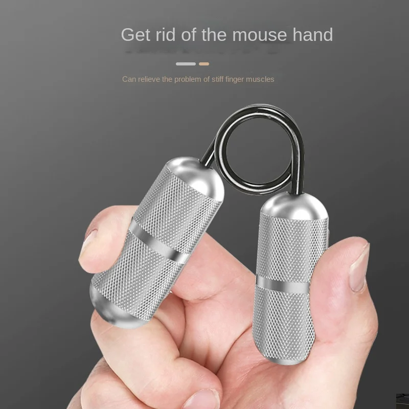 

Aluminum alloy metal grip strength finger strength women's grip strength arm strength office decompression tool