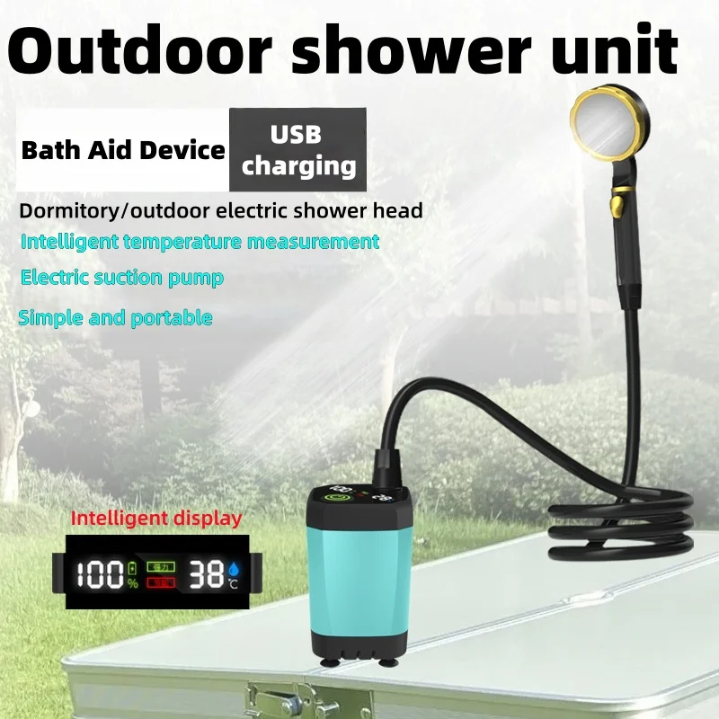 Portable Outdoor Electric Shower Unit, with Long Battery Life, Suitable for Use in Camping, Bathrooms, and Construction Sites.