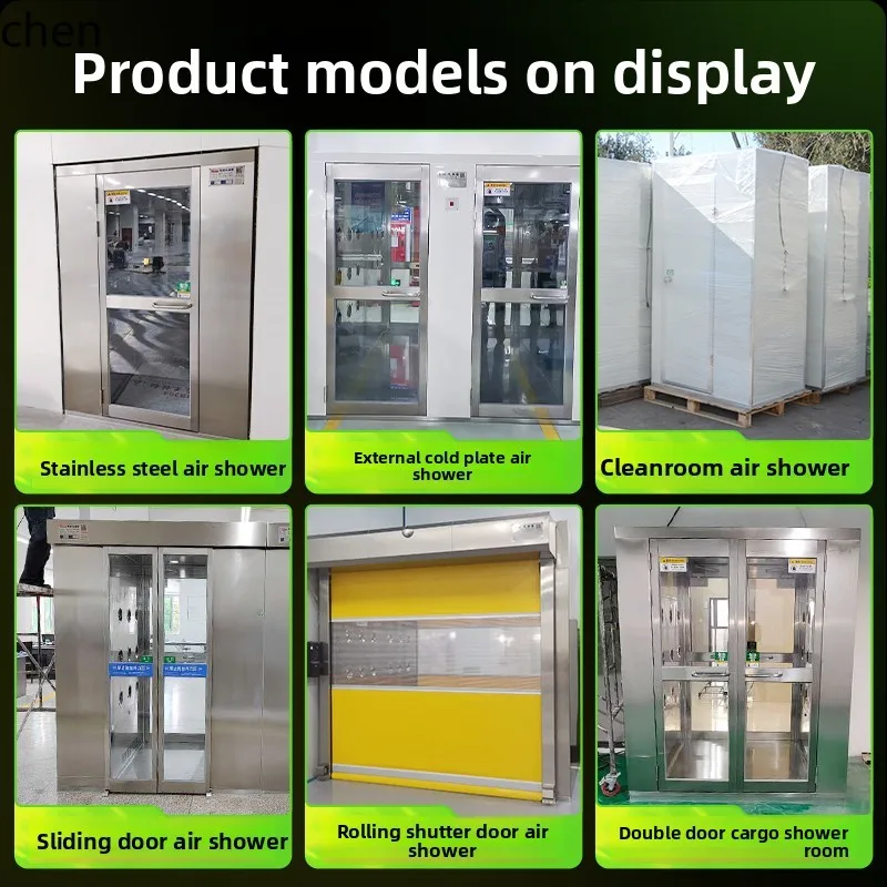 HT Stainless Steel Air Shower for Single Person Double Blowing Buffer  Cargo Shower Channel Dust-Free Workshop Air Shower Door