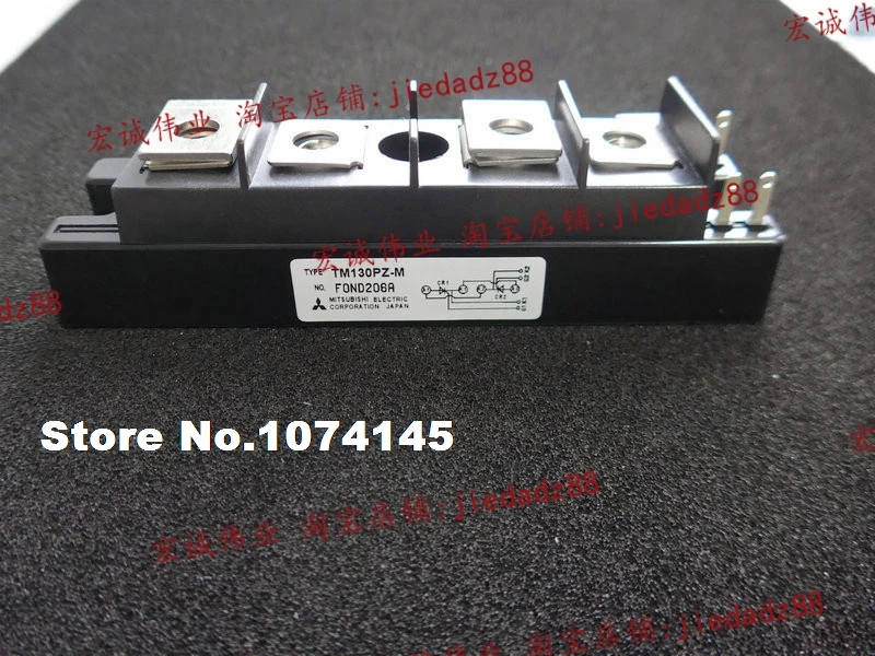 

TM130PZ-M IGBT power module