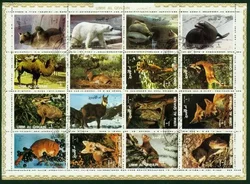 16Pcs/Set Umgawan Post Stamps Wild Animals I Marked Postage Stamps for Collecting