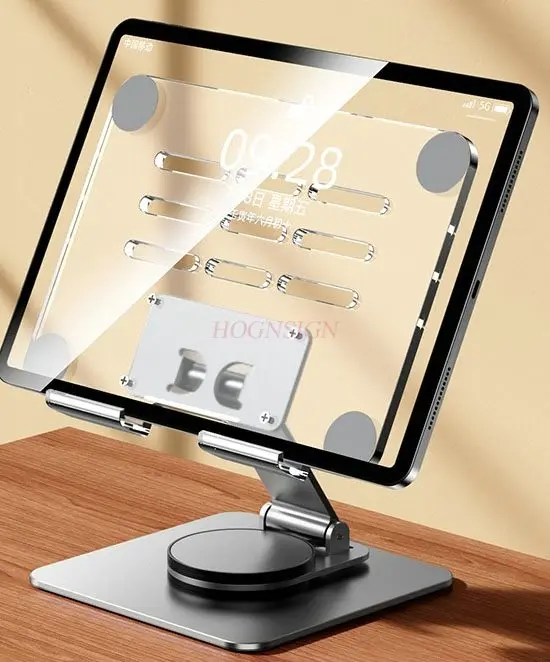 

1pcs Aluminum alloy stand support frame, portable, foldable, adjustable phone stand, computer laptop reading stand
