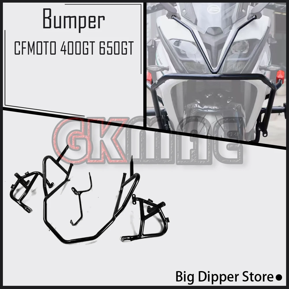 New For CFMOTO 400GT 650GT GT 400 650 Motorcycle Modified Bumper Crash Bars Fall Protection Bar