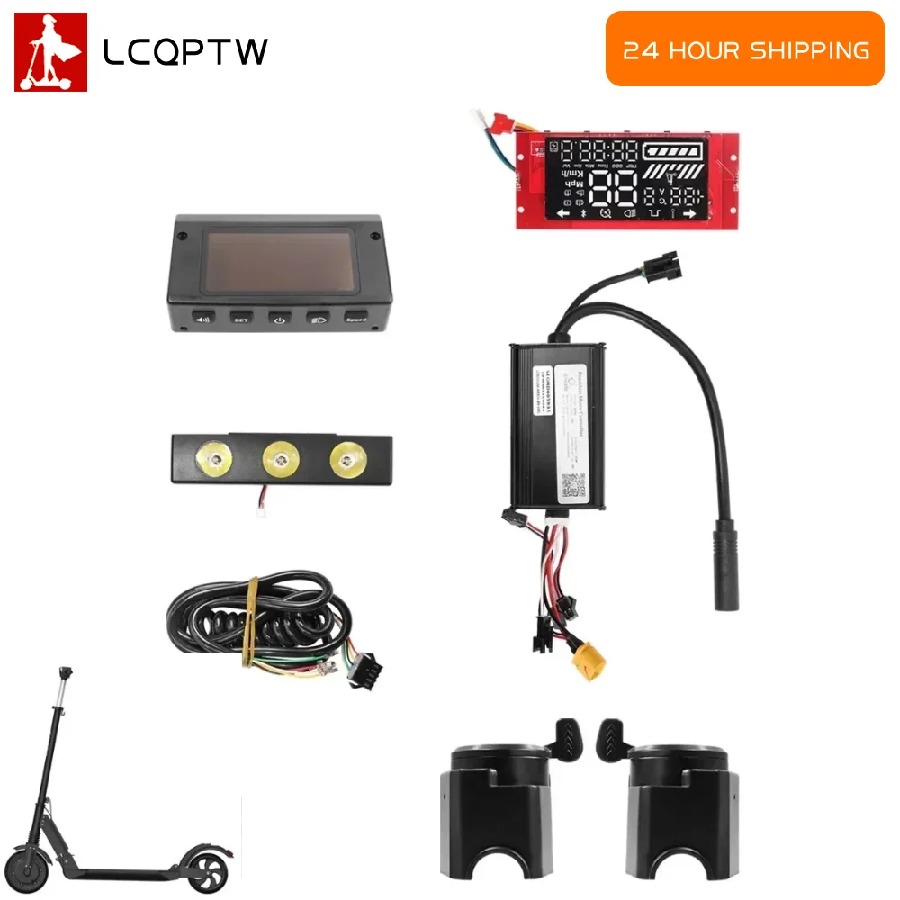 

Комплект для замены контроллера для электросамокатов KUGOO S1 S2 S3, включая панель дисплея, корпус, плату управления и жгут проводов
