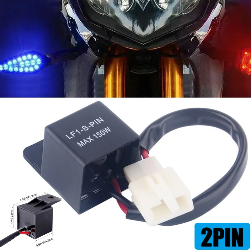 

2-Pin Terminal Flash Relay LED Car Light With Wired Terminals Sealed Waterproof And Moisture-Resistant Plug-and-Play