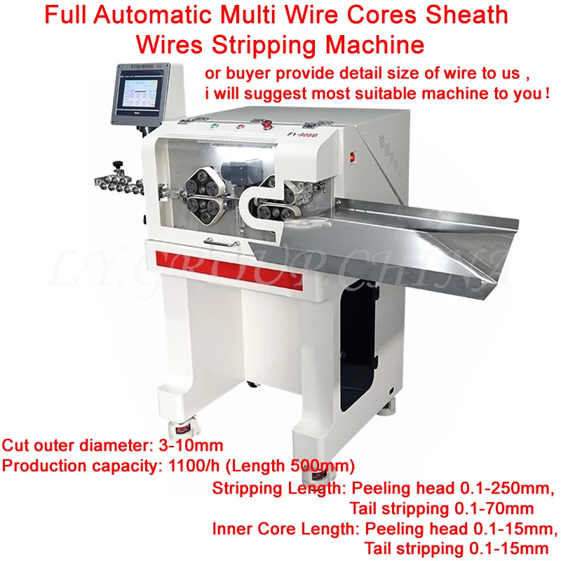 LY 908A 908B الزاحف من نوع كامل التلقائي متعدد الأسلاك النوى غمد الأسلاك تجريد آلة 8 عجلات رئيس 0.1-250 مللي متر الذيل 0.1-70 مللي متر #1