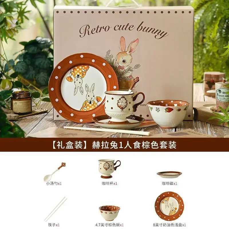 Geburtstagsgeschenk einer Freundin, Souvenir für Mädchen, Geschirrset, Geschirr-Geschenkbox, Einweihungsfeier, neues Zuhause, Hochzeitsverlobung, Neukom