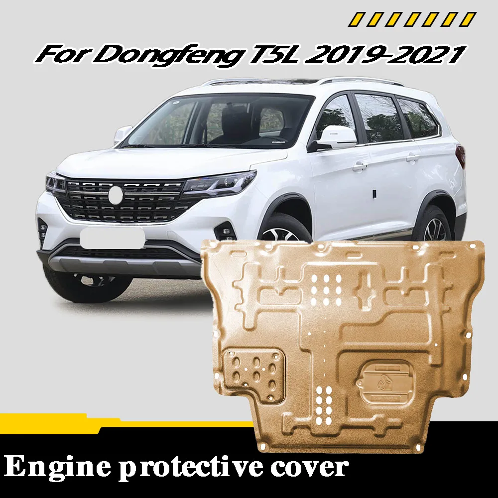 

For Dongfeng T5L 2019-2021 1.5T 1.6T Engine Chassis Shield Splash Bottom Protection Board Car Accessories Under Cover