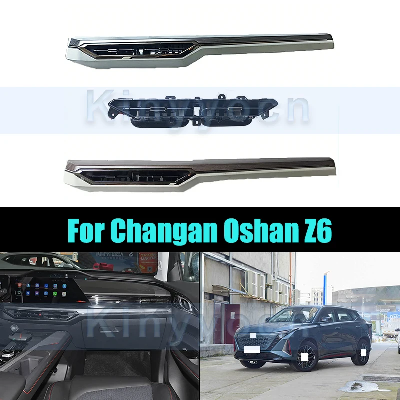 Center Instrument P…