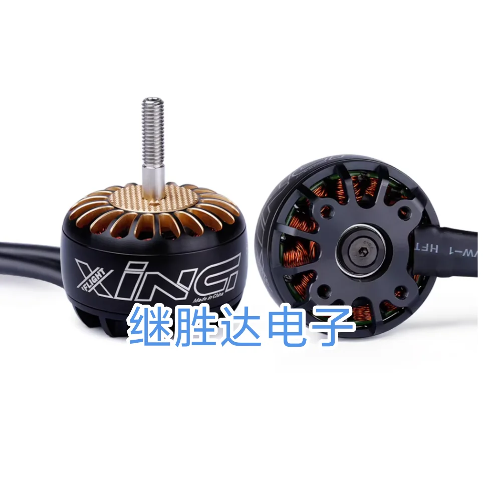 IFlight XING 4214 660KV 6S 400KV 8S X-CLASS Brushless Motor for RC Multirotor 15inch 16inch 1 / 2 / 4pcs FPV Drone DIY Parts