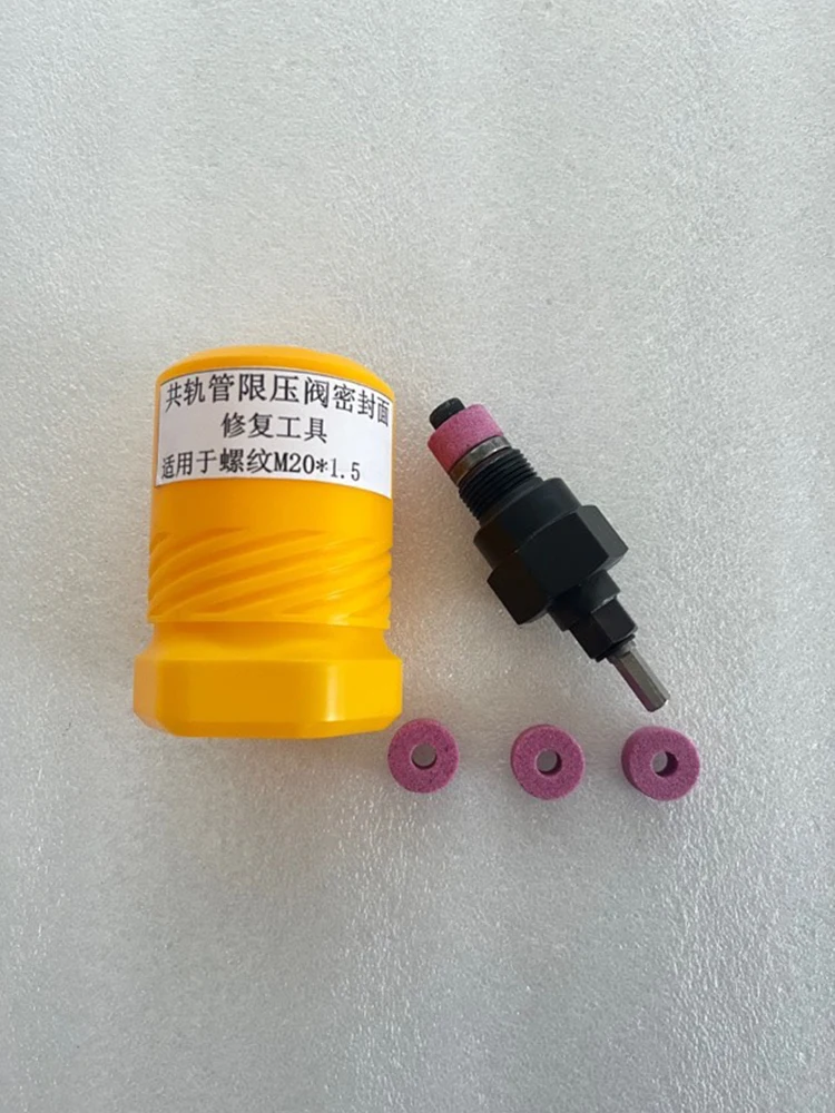 

Профессиональный шлифовальный инструмент клапана ограничения давления Common Rail для обслуживания дизельных форсунок для капитального ремонта топливной системы