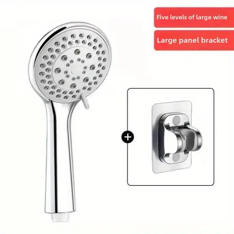 2/3pcs High-Pressure Shower Head Set With 1.5