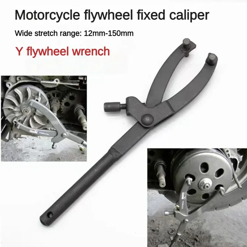 Universal Variator Clutch Remove Holder Repair Tool Motorcycle Moped Scooter Flywheel