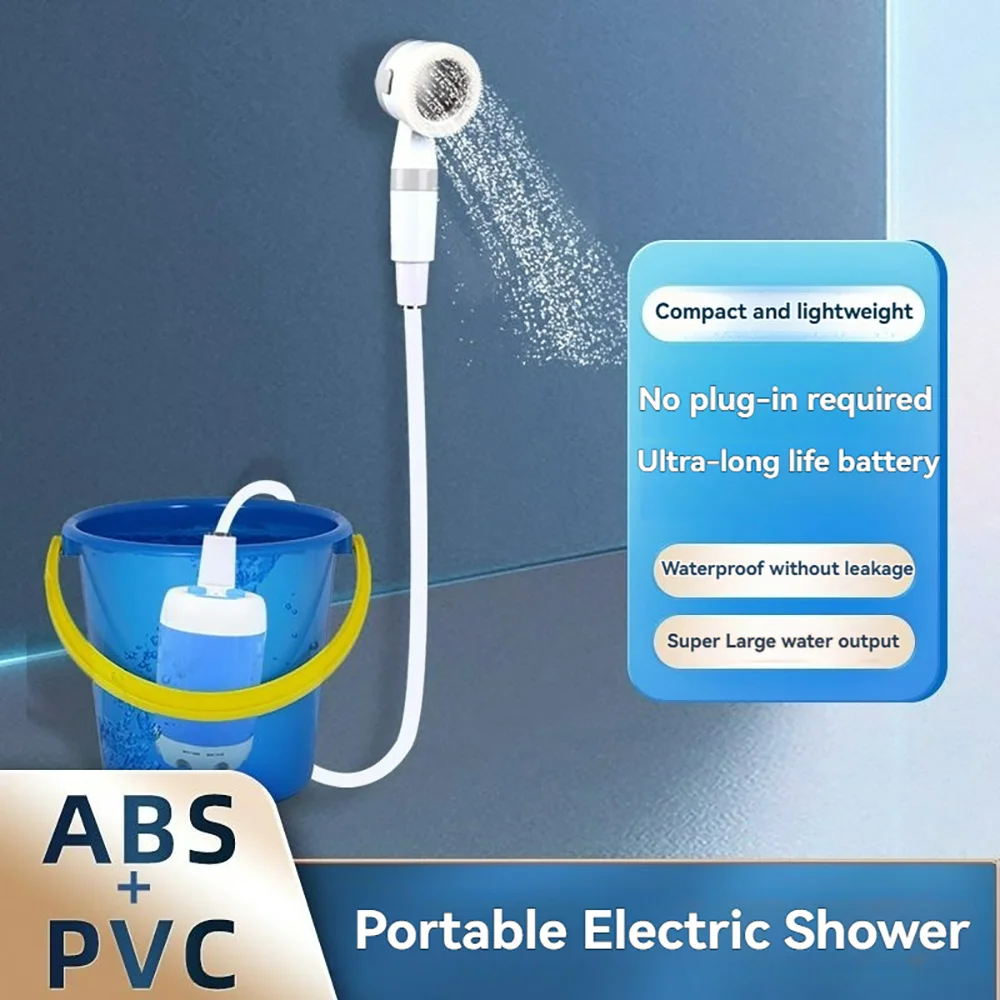 

Беспроводной перезаряжаемый уличный душ, портативная насадка для душа на батарейках с насосом для кемпинга, купания, полива цветов, автомойки