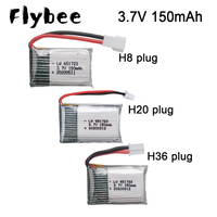 5pcs/lot 3.7v 150mah Drone Battery For H8 Syma x2 Nihui U207 Eachine E010 Battery For JJRC H20 Syma S8 M67 U839 RC Quadcopter