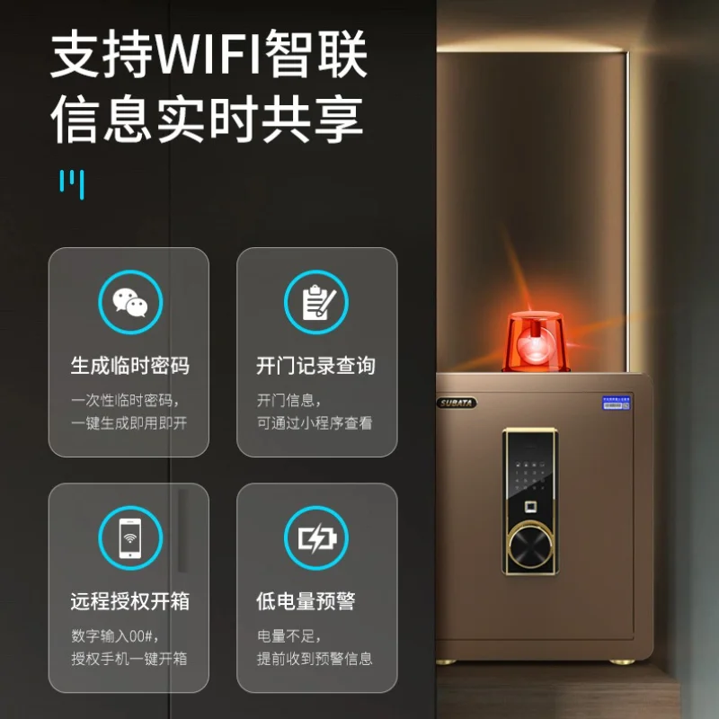 Safe Home Office Smart Safe Wall Entry Suitable for Office All-steel Material Sturdy and Durable