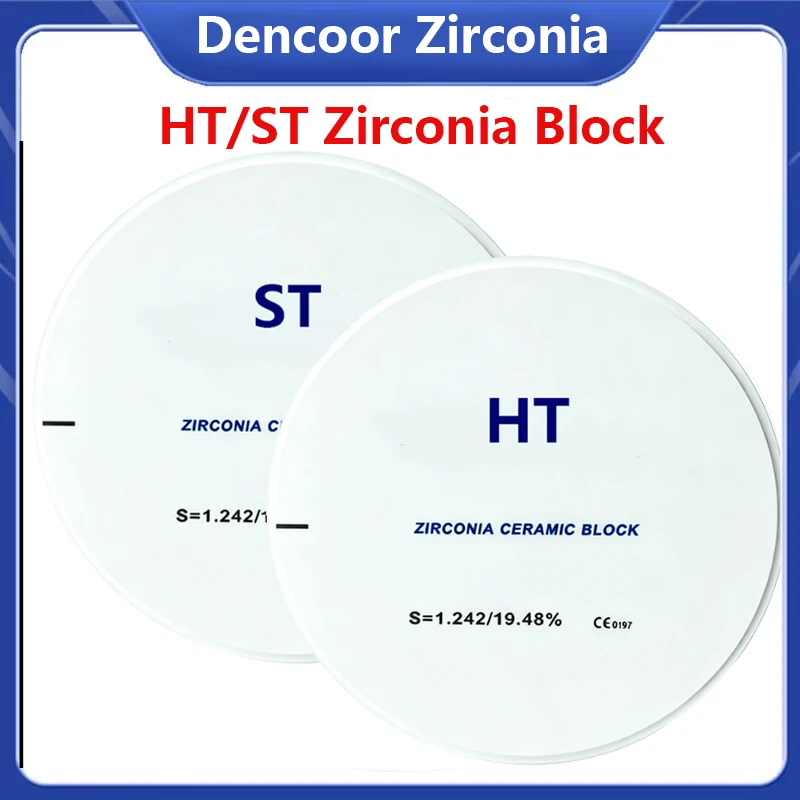 White Color Translucent Block Dental Zirconia Block  All-ceramic HT/ST 98mm for Crowns,Bridges,Inlays & Framework Restorations