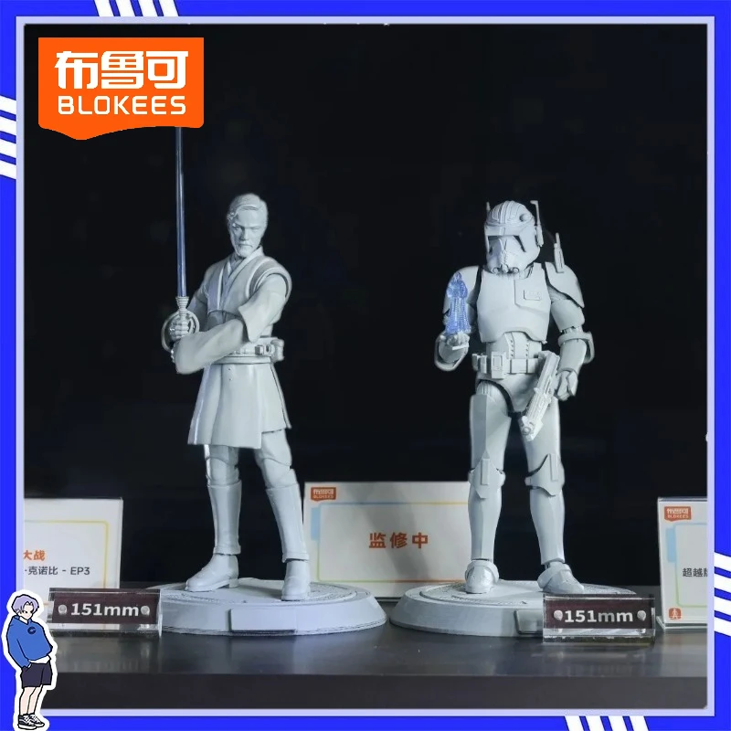 Pre-venta Blokees Star Wars Champion Class Obi Wan Kenobi (La Venganza de los Sith) Kits de Modelos Figuras de Acción Juguetes Coleccionables Regalos