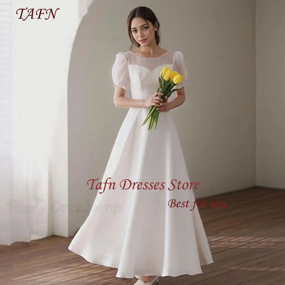 TAFN 2024 Simple Wedding Dresses Scoop Collar Short Sleeves A-line Bridal Gown Photo Shoot Illusion Elegant Reception Dresses