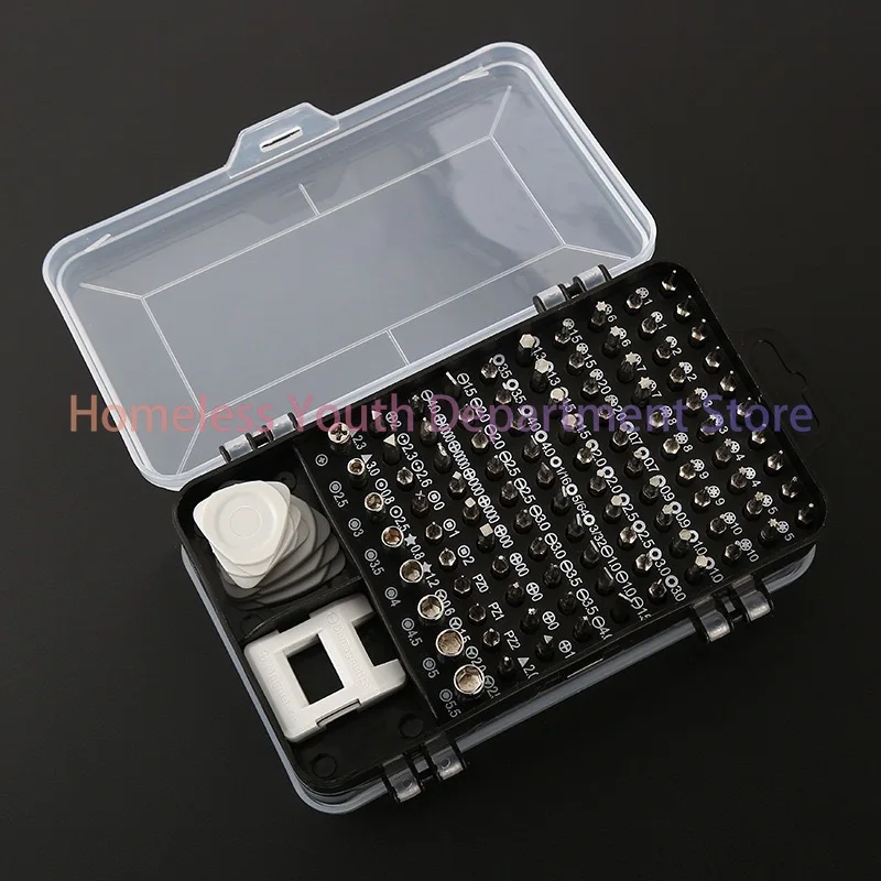 115 in 1 Multipurpose Screwdriver Set Tool Box Watch Mobile Phone Disassembly Repair Combination Hardware Tools