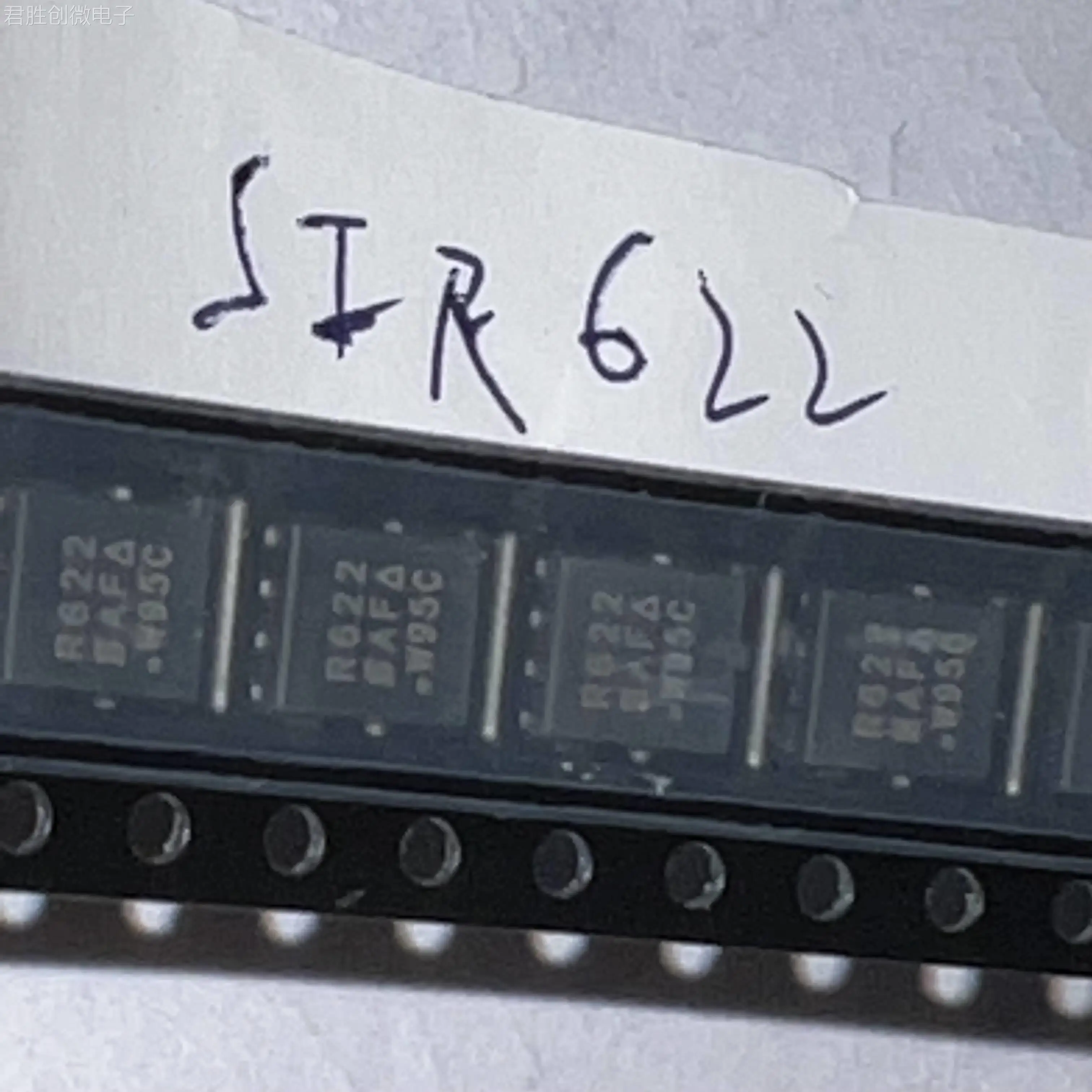 

5pcs SIR622dp-t1-ge3 SIR622DP QFN, бесплатная доставка