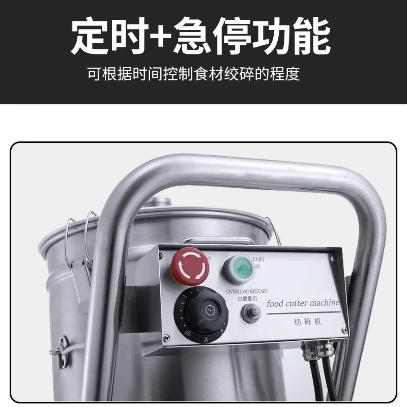 Large capacity fruit and vegetable beater, meatball commercial spinach wall breaker mud beater