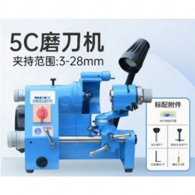 YY   U3 Universal Tool Grinder Precision Cutter Sharpener with LED Light for Milling Lathe Drill Bits