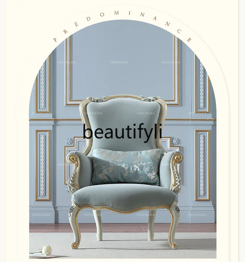 French court style beech leisure chair diamond fleece gold-painted high-back European sofa chair high-end dining chair