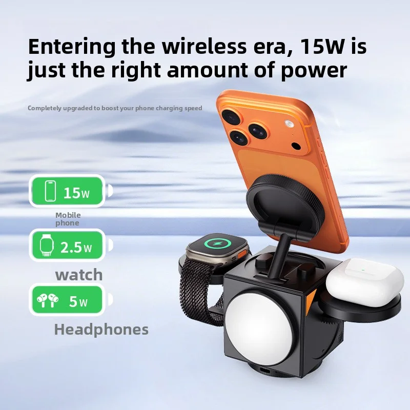 New Magic Cube Multi functional 3-in-1 Magnetic Wireless Charger Touch Electric Folding Clock Night Light Wireless Charging