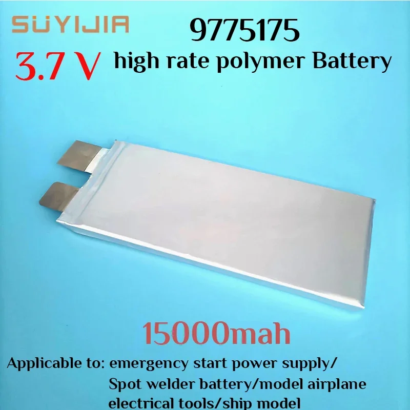 3.7V 15000mAh Lipo Battery High Rate Lithium Battery Suitable for Aircraft Models Suitable UAV Car Models Power Tools Ship